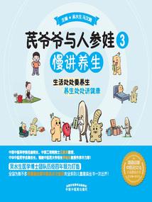 小小人间是剧场