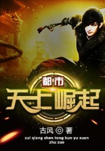 夏洛的殇