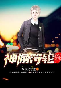 奥特曼之超时空之旅