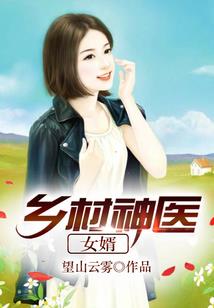 盗纱