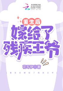 陨逝圣魂