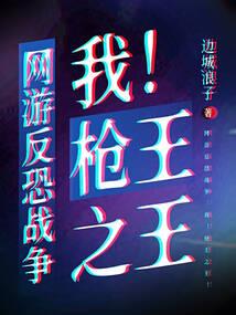 疯了吧，你这算祝福