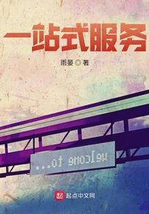 非常出诡事件