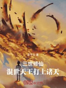 颂离