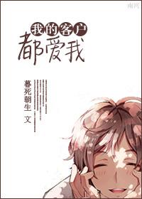 网游之战神之路