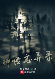 我要挂机