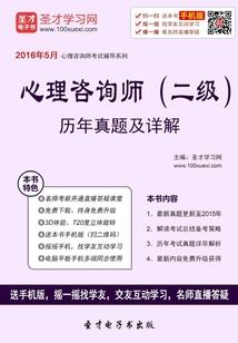寻剑笔记