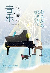 你有没有见过他
