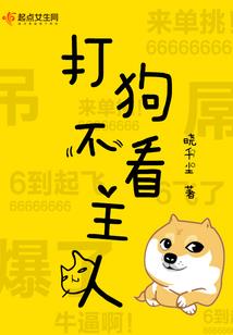 辰破星