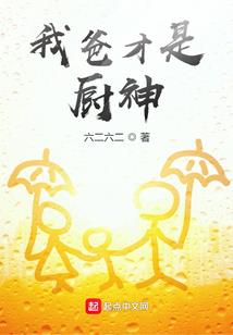 寂灭羽道
