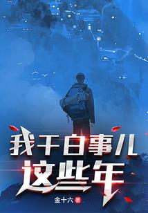 宁与静夏与冬