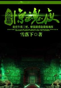 天地一少年