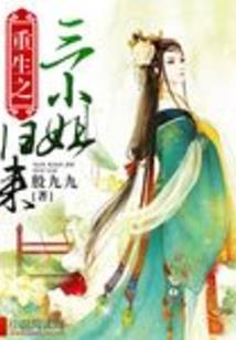 天帝地尊