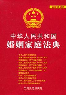 武动九天阙