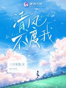 魔界异能者