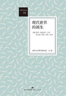 咖啡暖手却苦了心