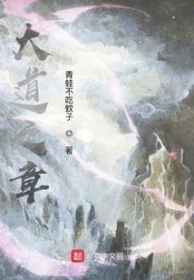 未来总要来