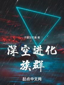 重生后成了大佬心尖宠