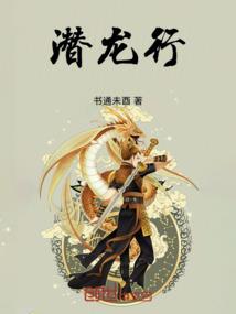 云宫诀之瑾色年华