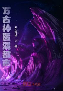 明媒