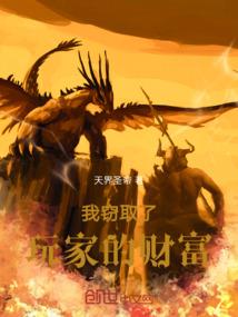 让我回到最初，王俊凯