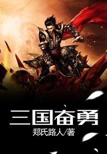 落雁归根