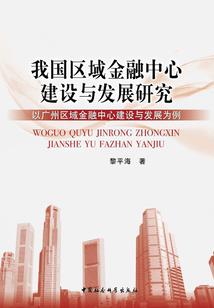 CSGO开箱主播之慈善系神豪