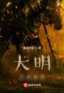 演天图