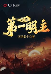 等一朵花开，