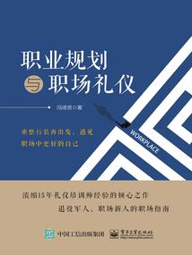 造物主神话