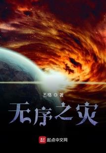 九霄环佩一江湖