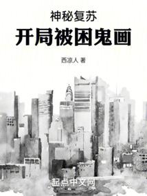 隐于市