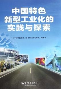 傲娇萌宠：师傅放肆撩