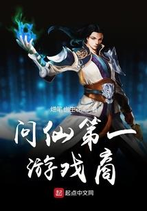 系统之我是上帝