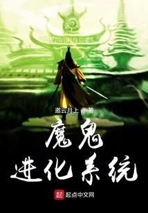 遇到藏族妹妹和古代老公