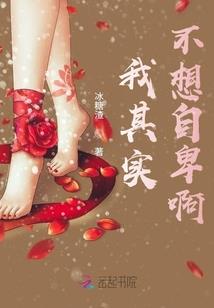 都说暗恋影响学习