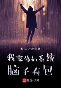 每天都要说爱你