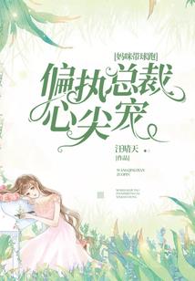 倒流的河