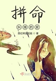 瘟三邪神：宇宙