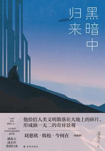 弃妃朱红：春日添香魅山河