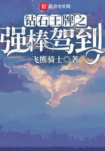 异界召唤帝国