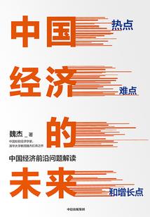 阴霾在花季
