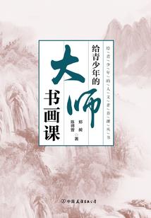 梦生MS