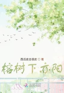 轩翊