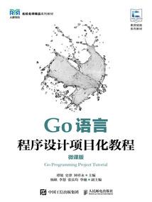 走不进也无法远离的爱