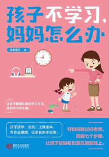 风雨一尾龙