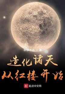 你是我的六等星
