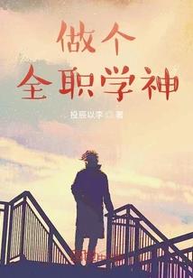 阴阳玄灵决