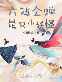 曦月
