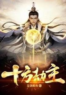 撩妻有瘾：老公请节制